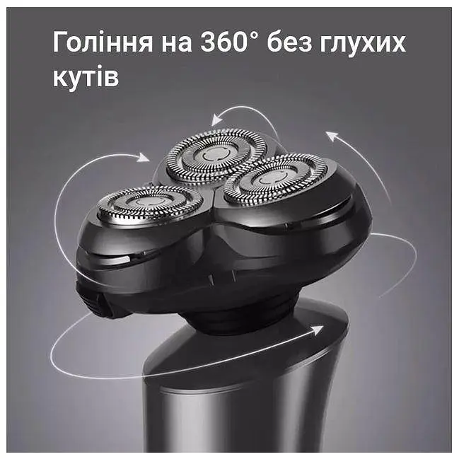 Електробритва ShowSee Electric Shaver F305-GY - фото 7