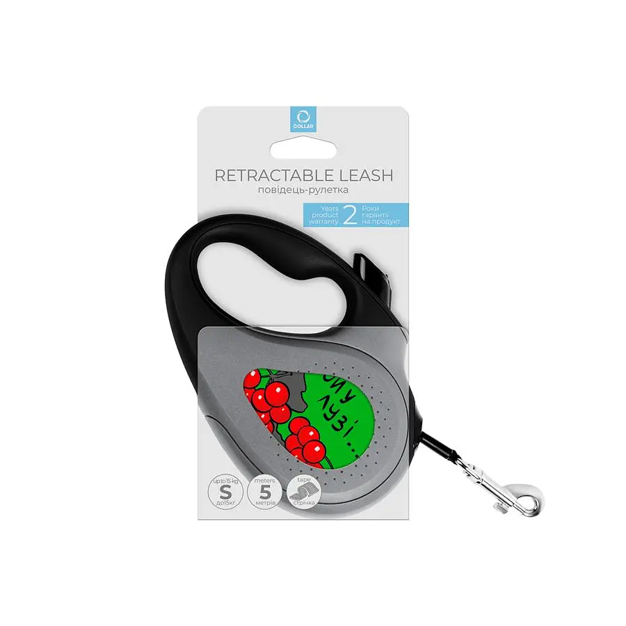 Повідець-рулетка для собак Waudog R-leash малюнок Калина S до 15 кг 5 м - фото 2