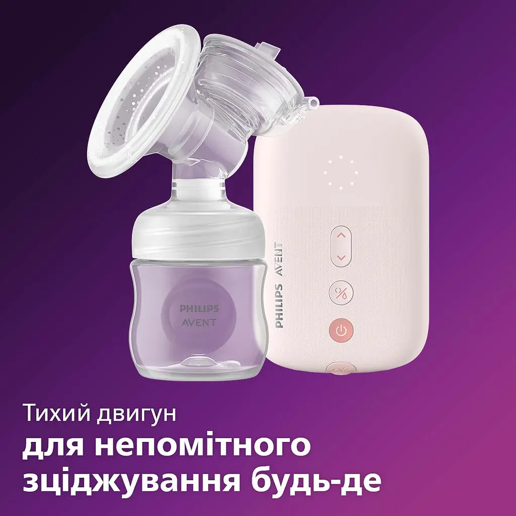 Молоковідсмоктувач Philips Avent одинарний електричний (SCF395/11) - фото 2