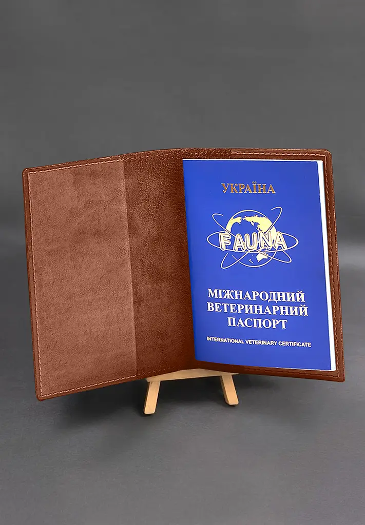 Кожаная обложка на ветеринарный паспорт Светло-коричневая - фото 4