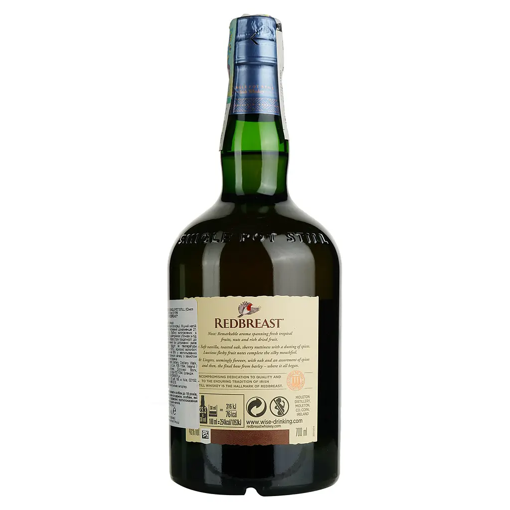 Віскі Redbreast Pott Still Single Malt 21 Year Old 46% 0.7 л - фото 5