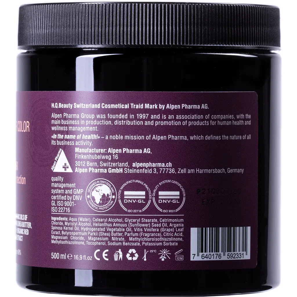 Маска для фарбованого волосся H.Q. Beauty Keep Hair Color 500 мл - фото 3