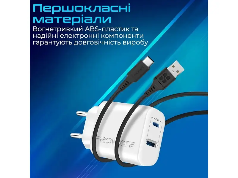 Мережевий зарядний пристрій Promate BiPlug 2 White - фото 5