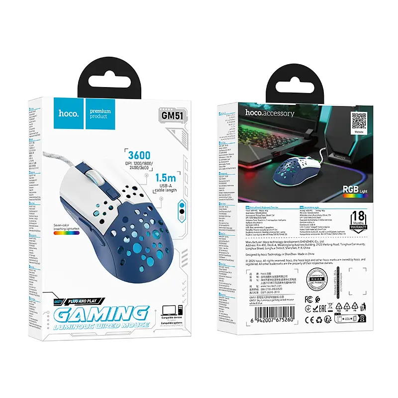 Маніпулятор миша HOCO GM51 Sky luminous gaming wired mouse white&blue - фото 2