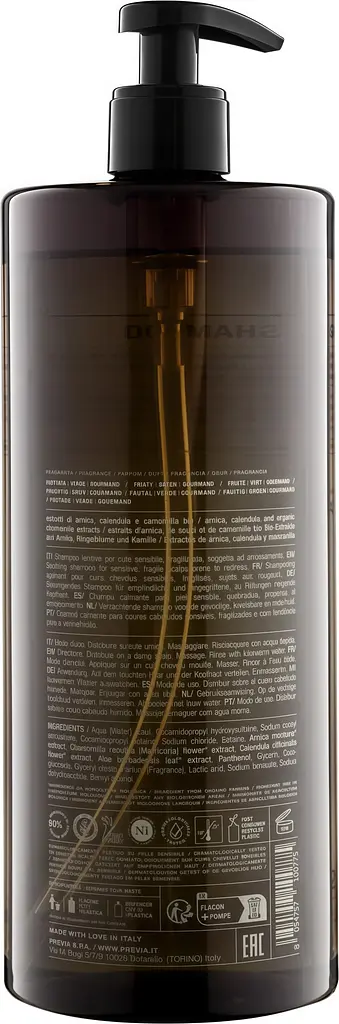 Заспокійливий шампунь для чутливої шкіри голови Previa E5.02 Calming Shampoo 950 мл - фото 2