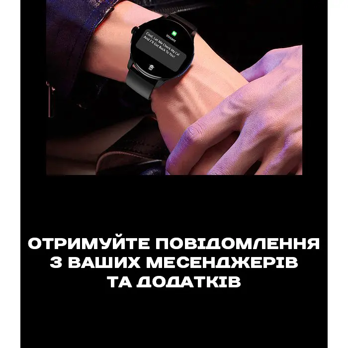 Часы Smart Holiday Gold Rubber, 2 ремешка - фото 19