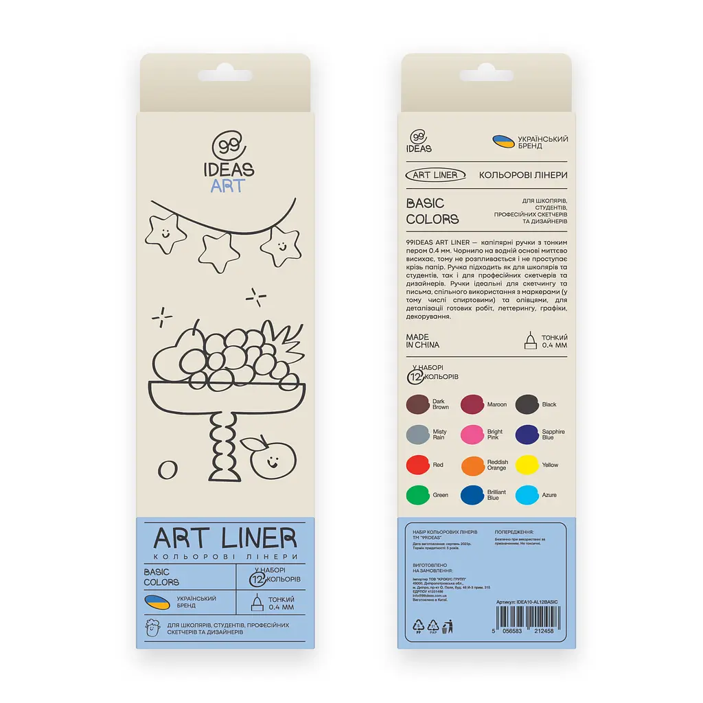 Набір кольорових лінерів, 12 кол.,12 set Basic colors, 99IDEAS - фото 2