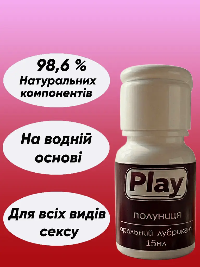 Набор эрекционных колец TPR 9 шт. + водный лубрикант - фото 9
