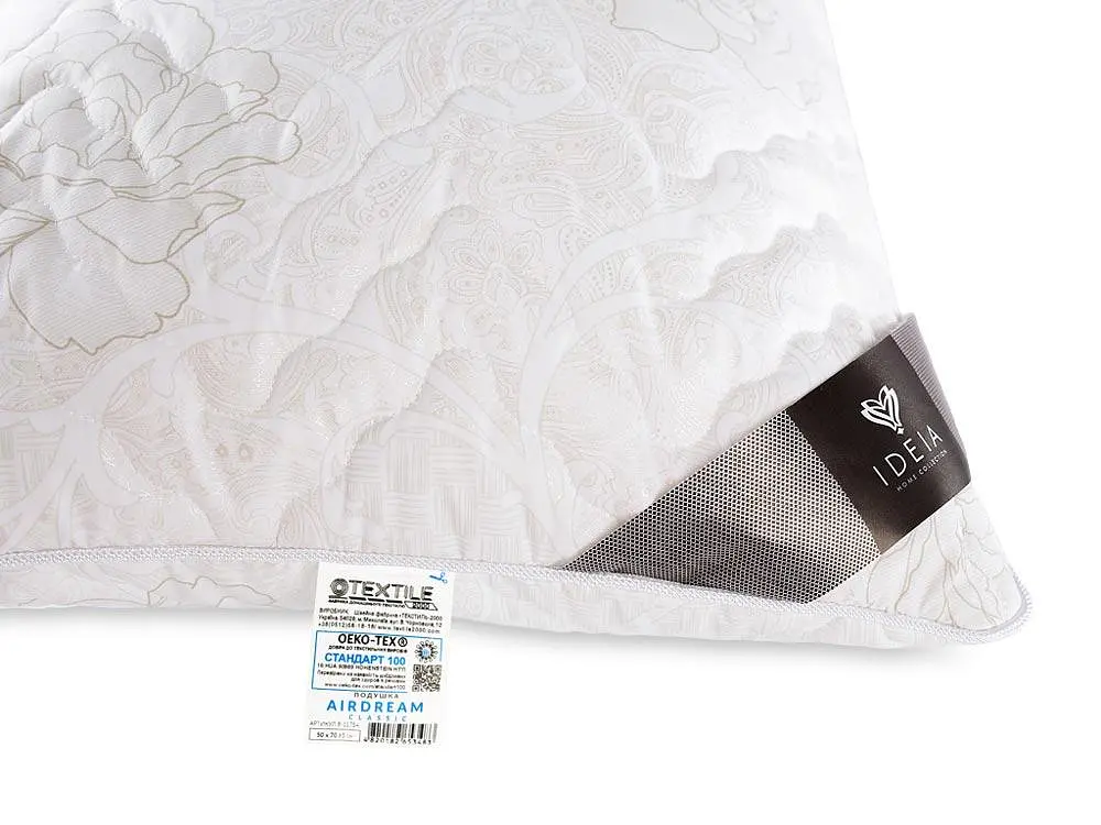 Подушка IDEIA 50x70 - Air Dream Classic с двойным чехлом - фото 2