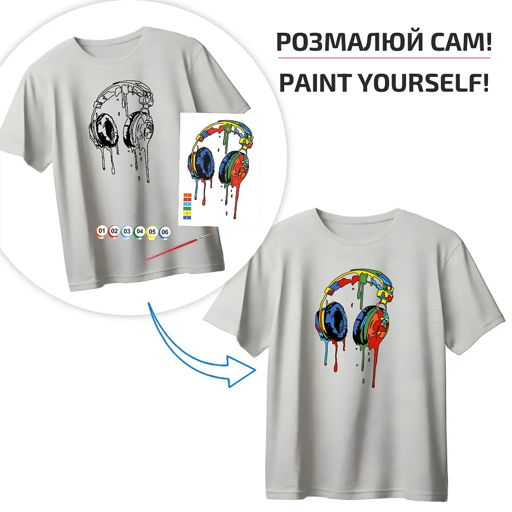 Футболка-розмальовка, Music Vibes , бавовна 100%, сіра, розмір M, ROSA Talent - фото 2