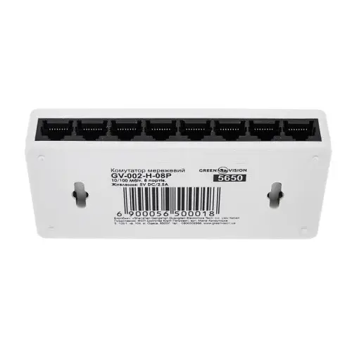 Комутатор GV-002-H-08P, White, 8xFLan, 140х75х30 мм Green Vision teh0028239 - фото 5