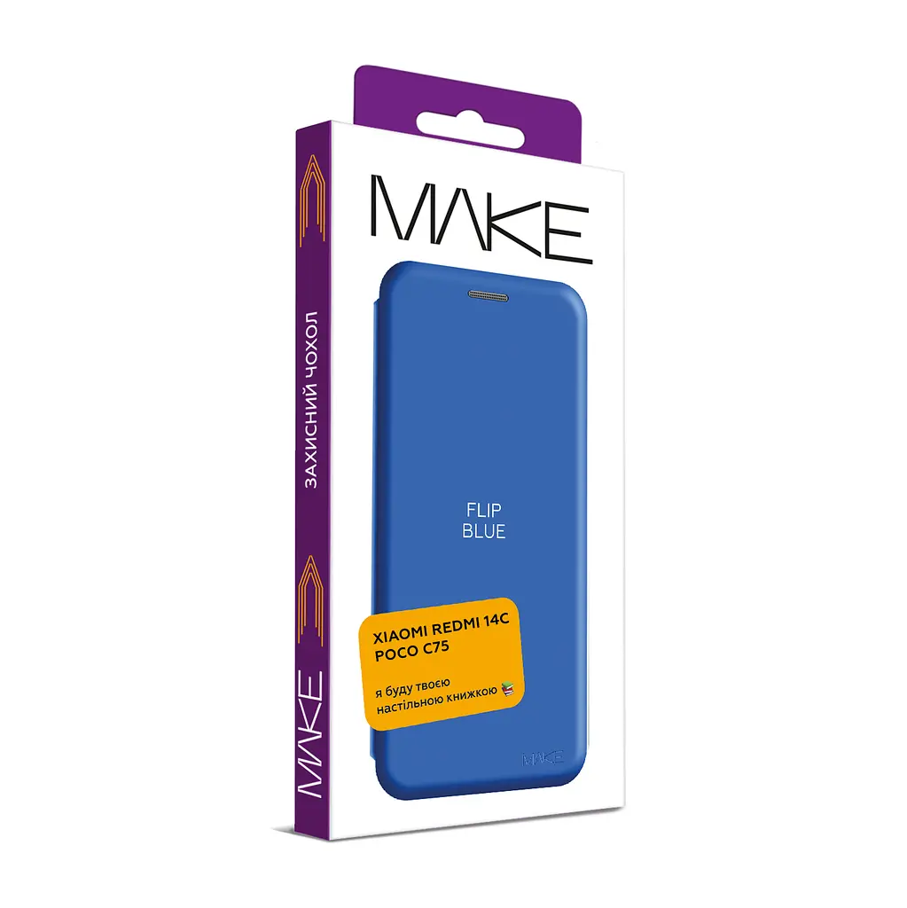 Чохол-книжка MAKE Xiaomi Redmi 14C/Poco C75/Redmi A4 Flip Blue - фото 3