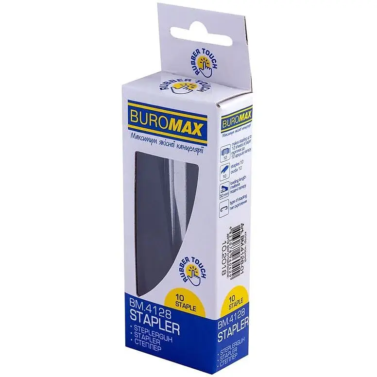 Степлер Buromax Rubber Touch пластиковий №10, 12 аркушів чорний (BM.4128-01) - фото 5