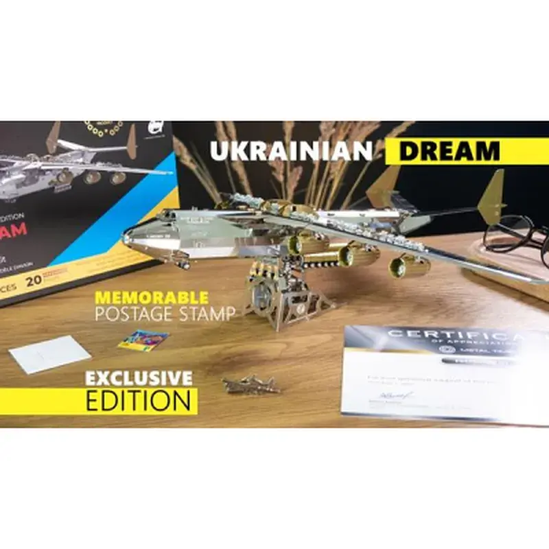 Конструктор Metal Time Колекцiйна модель Ukrainian Dream Exclusive Edition Ан-225 Мрія зібрана двокольорова (MT001EE/READY) - фото 11