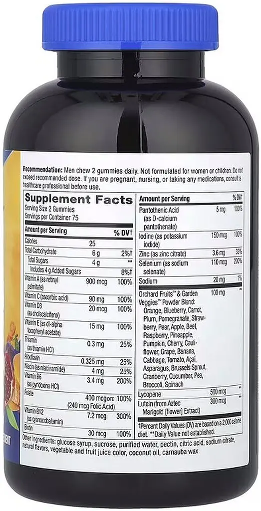 Комплекс для здоров'я чоловіків 50+ Nature's Way Alive! Men's 50+ Gummy, 150 желейок - фото 2