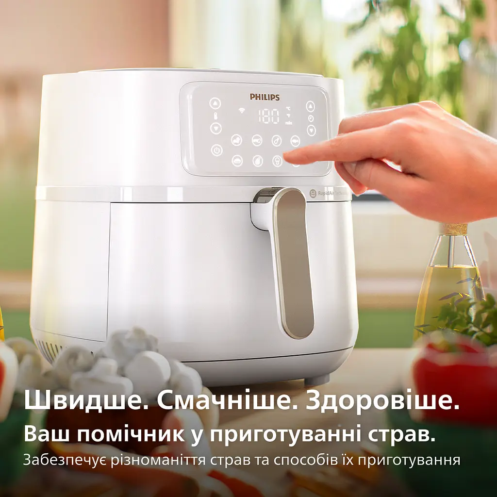 Мультипіч Philips Series 5000 XXL Connected біла (HD9285/00) - фото 9