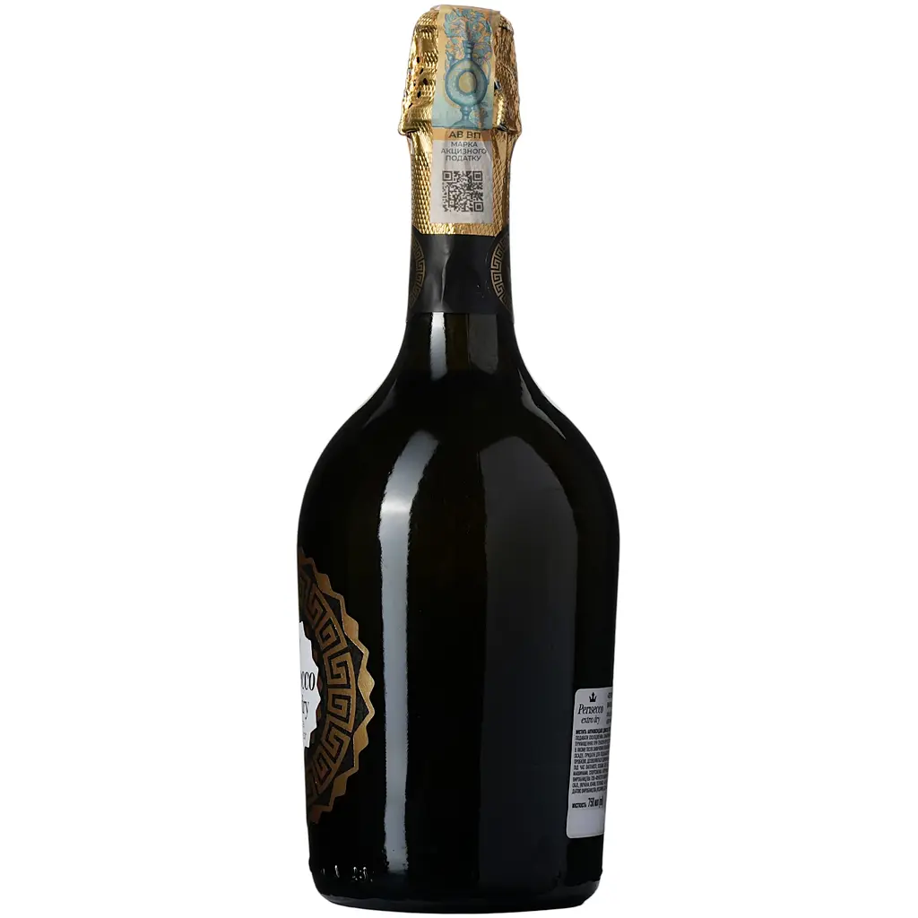 Вино ігристе Perisecco Extra dry біле 10-13.5% 0.75 л - фото 4