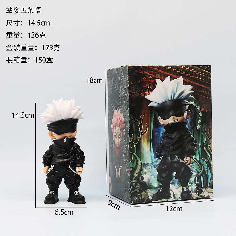 Коллекционная фигурка Магичская битва Годжо Jujutsu Kaisen Gojo 15 см Китай CF JK G 15 - фото 8