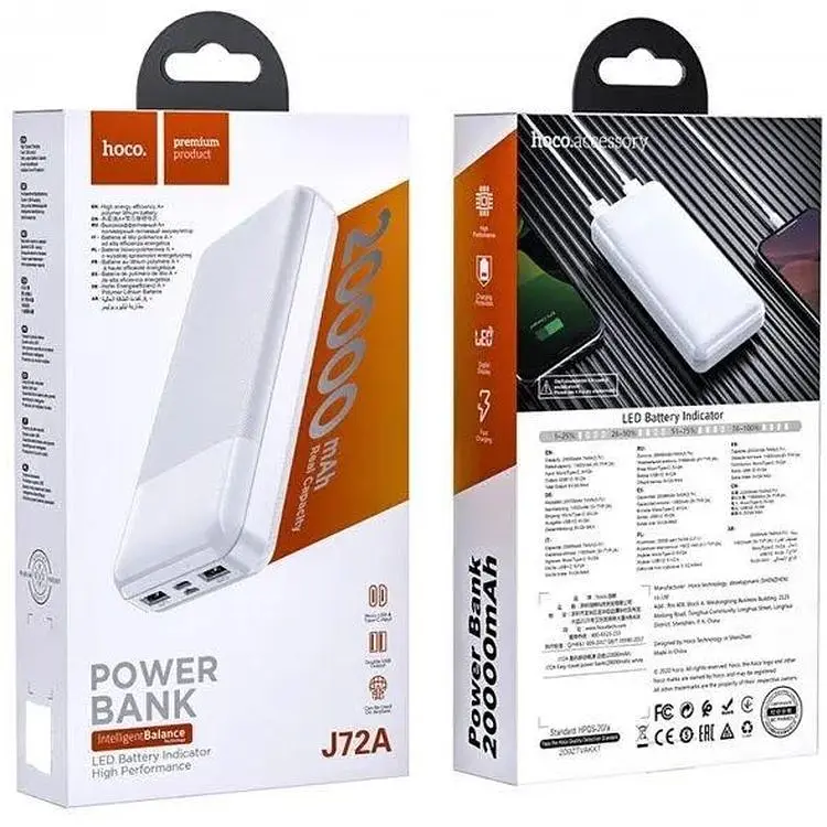 Портативна батарея Hoco J72A Easy travel 20000 mAh/LED White - фото 5