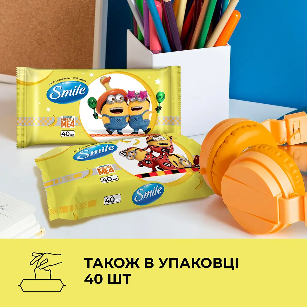 Влажные салфетки Smile Лицензионные герои Миньоны 8 шт. в ассортименте - фото 6