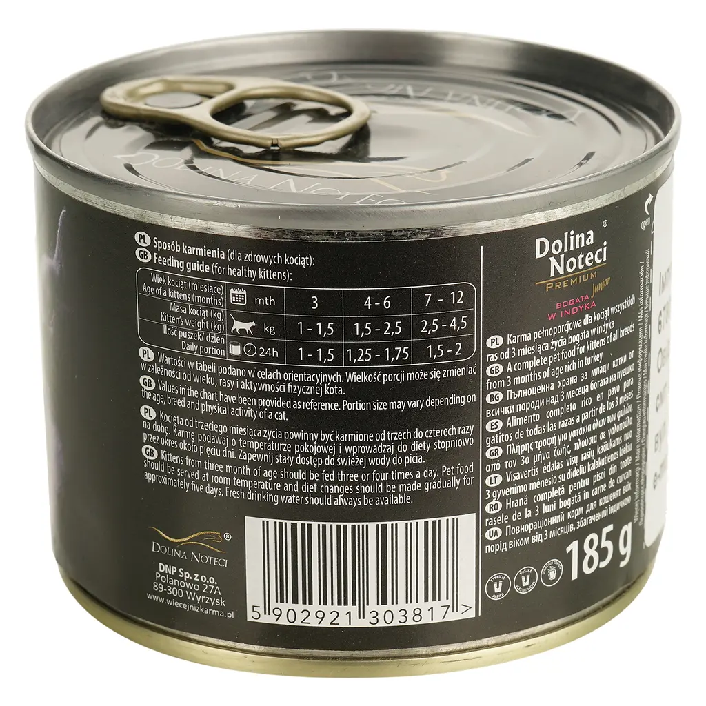 Влажный корм для котят Dolina Noteci Premium kitten Мясные кусочки в соусе с индейкой 185 г - фото 3