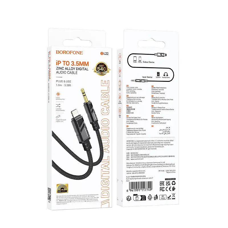 Аудіокабель Borofone BL22 Dignity digital audio conversion cable iP чорний - фото 2