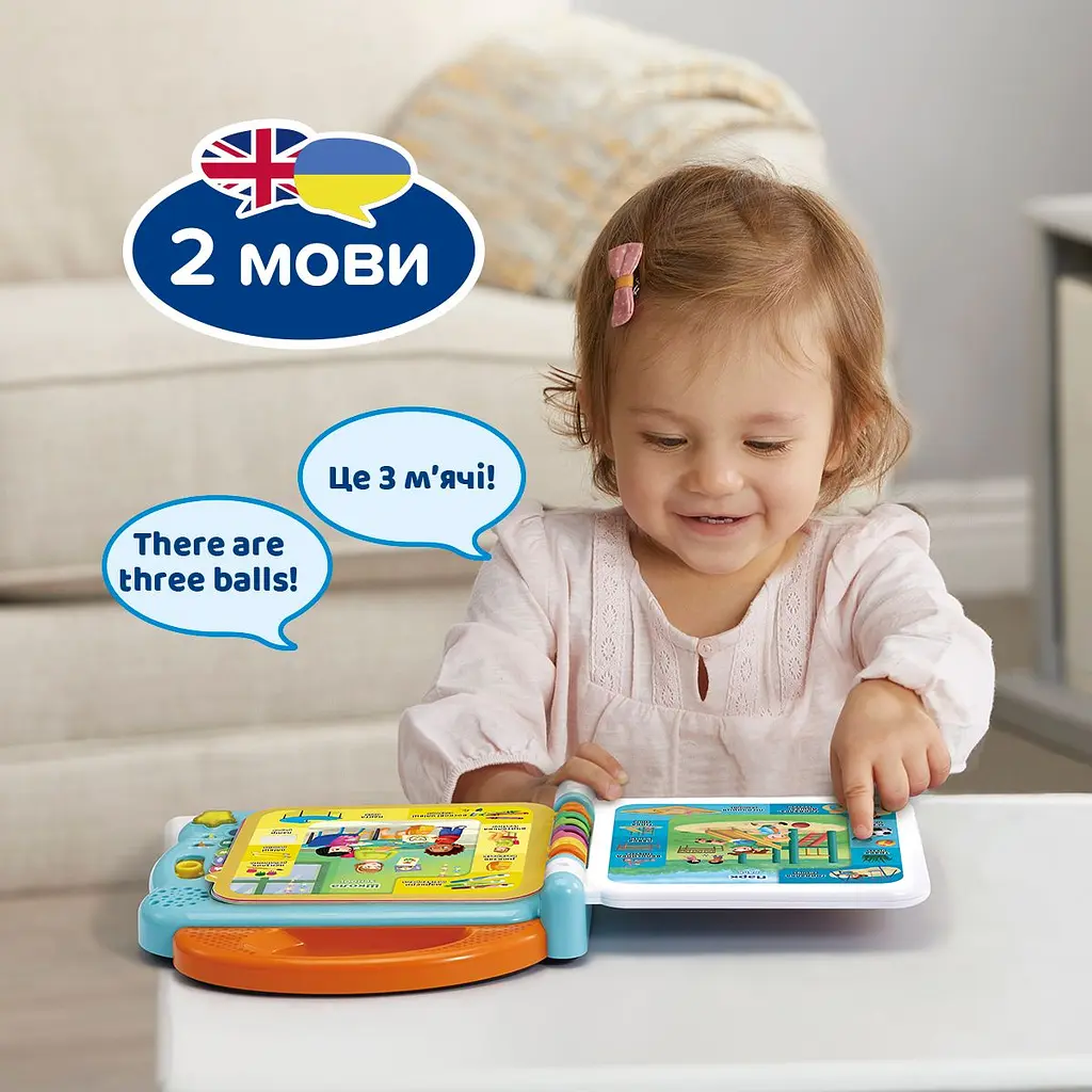 Розвивальна іграшка VTech Англо-український словничок 100 слів про цікаві місця (80-613076) - фото 4