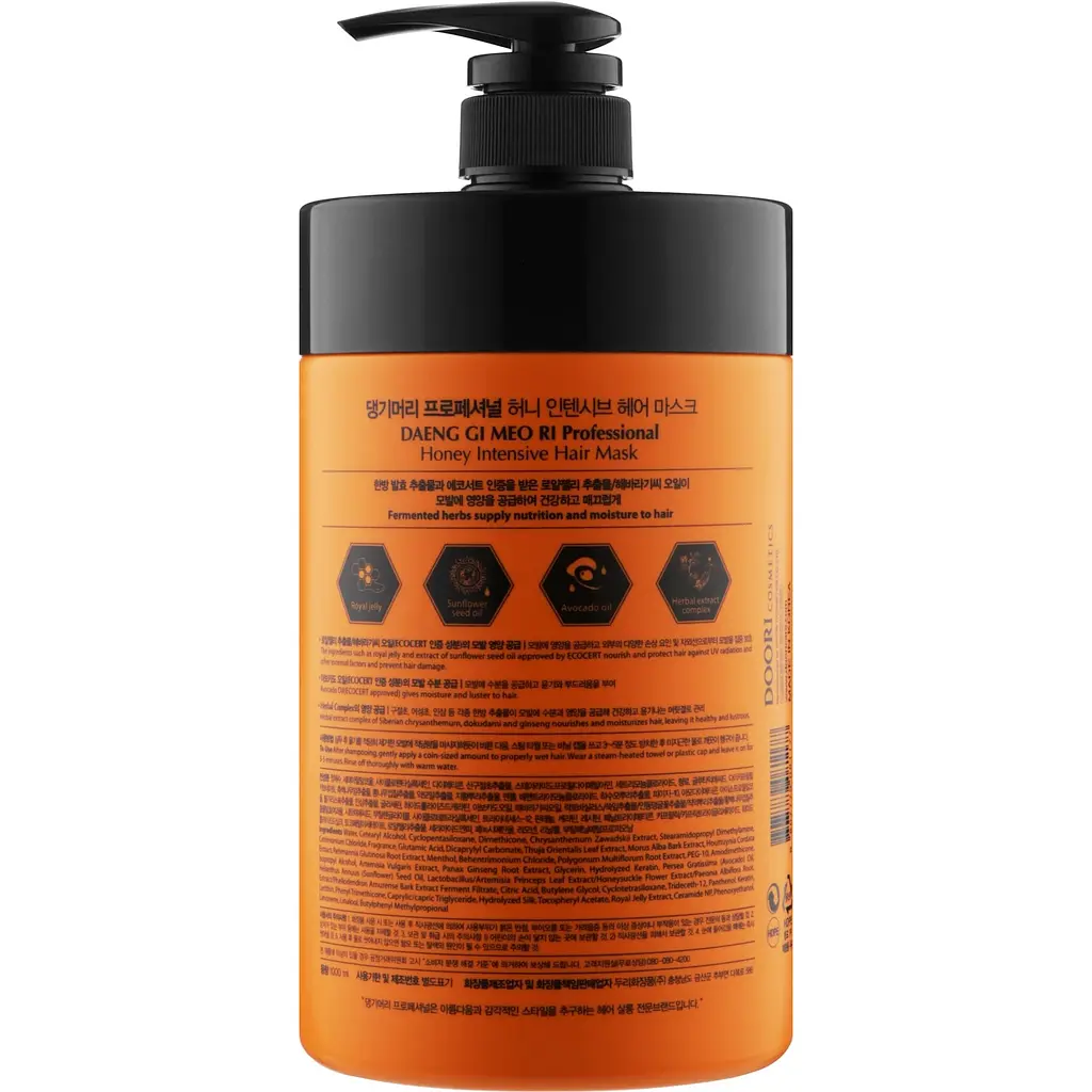 Маска медова для волосся інтенсивної дії Daeng Gi Meo Ri Honey Intensive Plus Hair Mask 1 л - фото 2
