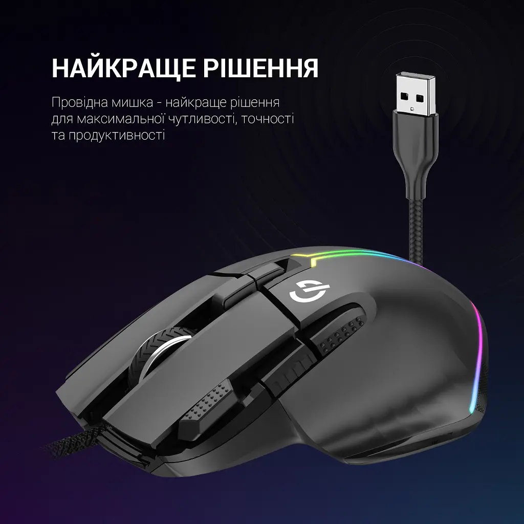 Мышь GamePro черная (GM500B) - фото 11