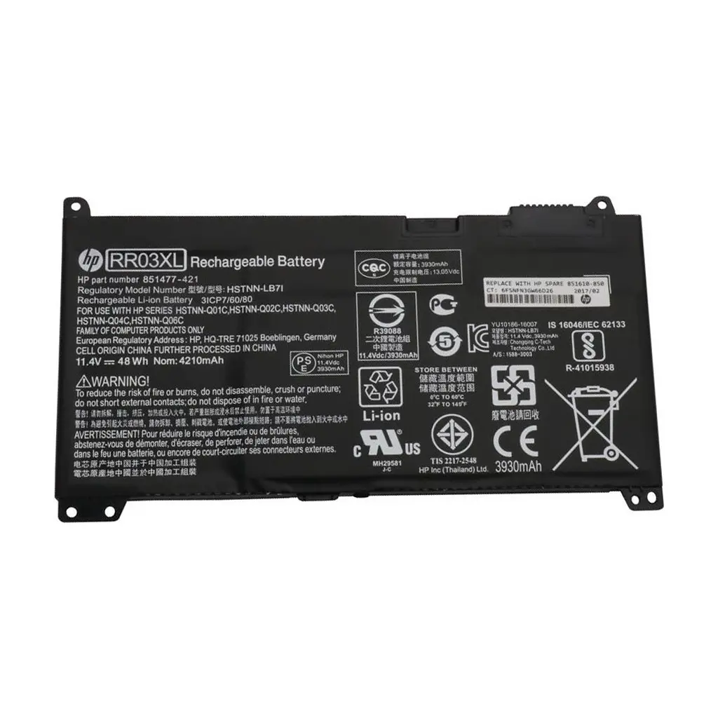 Акумулятор до ноутбука HP ProBook 450 G4 RR03XL, 48Wh (4212mAh), 3cell, 11.4V, Li-ion (A47867)