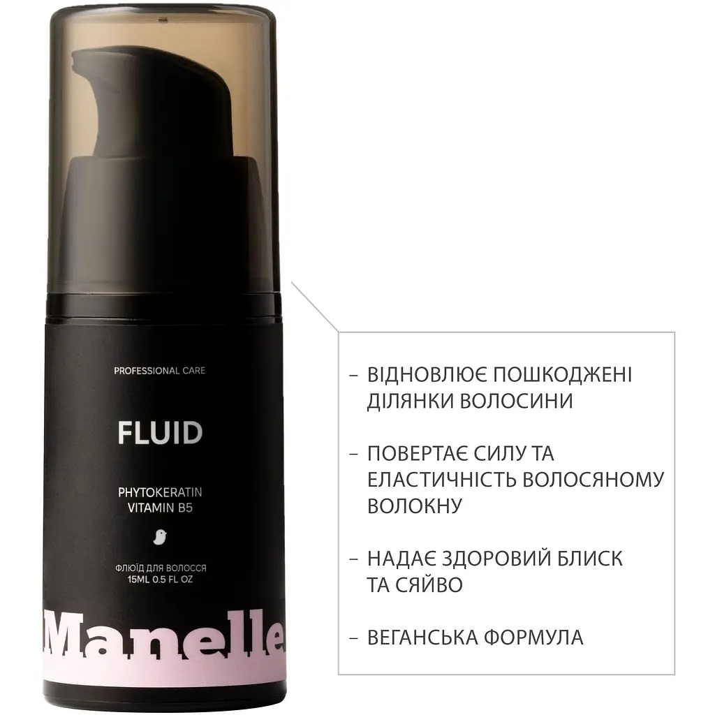 Флюїд для волосся Manelle Professional care Phytokeratin vitamin B5 15 мл - фото 2