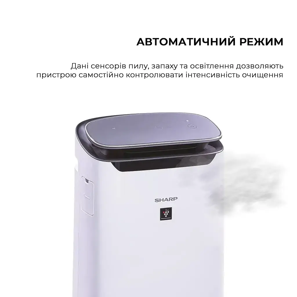Воздухоочиститель Sharp FP-J60EUW - фото 11