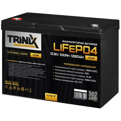 Аккумулятор Trinix TLFP-12100 Ultra LiFePO4 12.8В 100Ач - фото 1