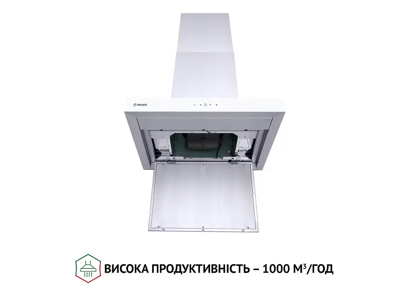 Вытяжка Perfelli TS 6635 I/WH 1000 LED - фото 7