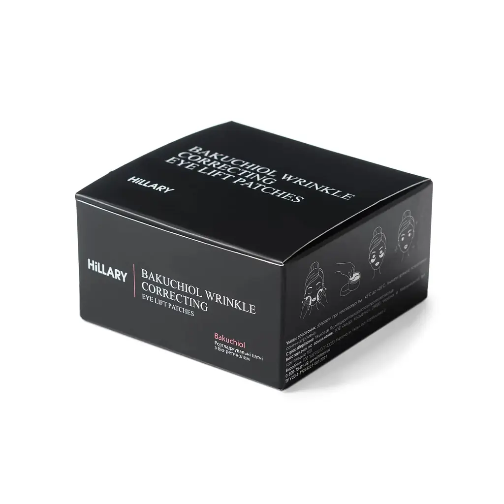 Разглаживающие патчи с био-ретинолом Hillary Bacuchiol Wrinkle Correcting & Eye Lift Patches 60 шт. - фото 4
