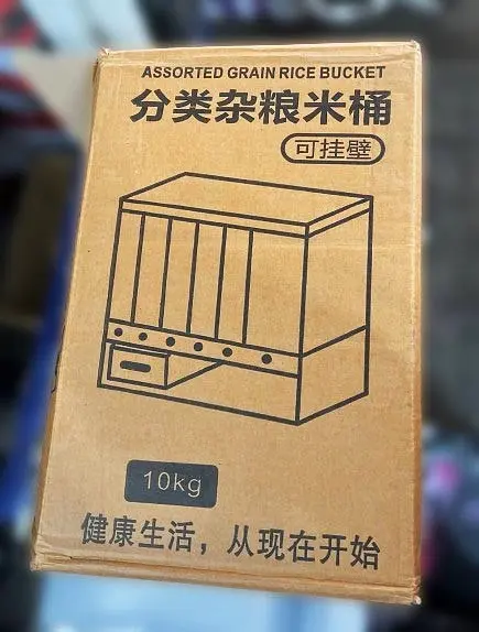 Органайзер для сипучих продуктів Assorted grain rice bucket JC-2170 Диспенсер для круп 6 секцій - фото 10