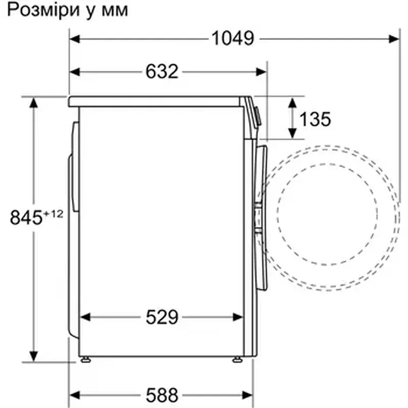 Пральна машина BOSCH WGE 03200BY - фото 9