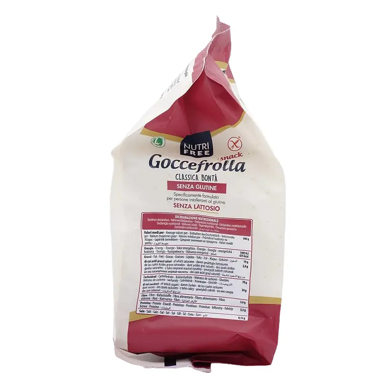 Печенье Nutri Free Goccefrolla классическое 240 г (877882) - фото 2