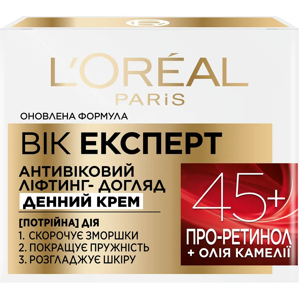Денний крем для обличчя L'Oreal Paris Вік експерт 45+ Ліфтинг-догляд проти зморщок, 50 мл (A7821300) - фото 3