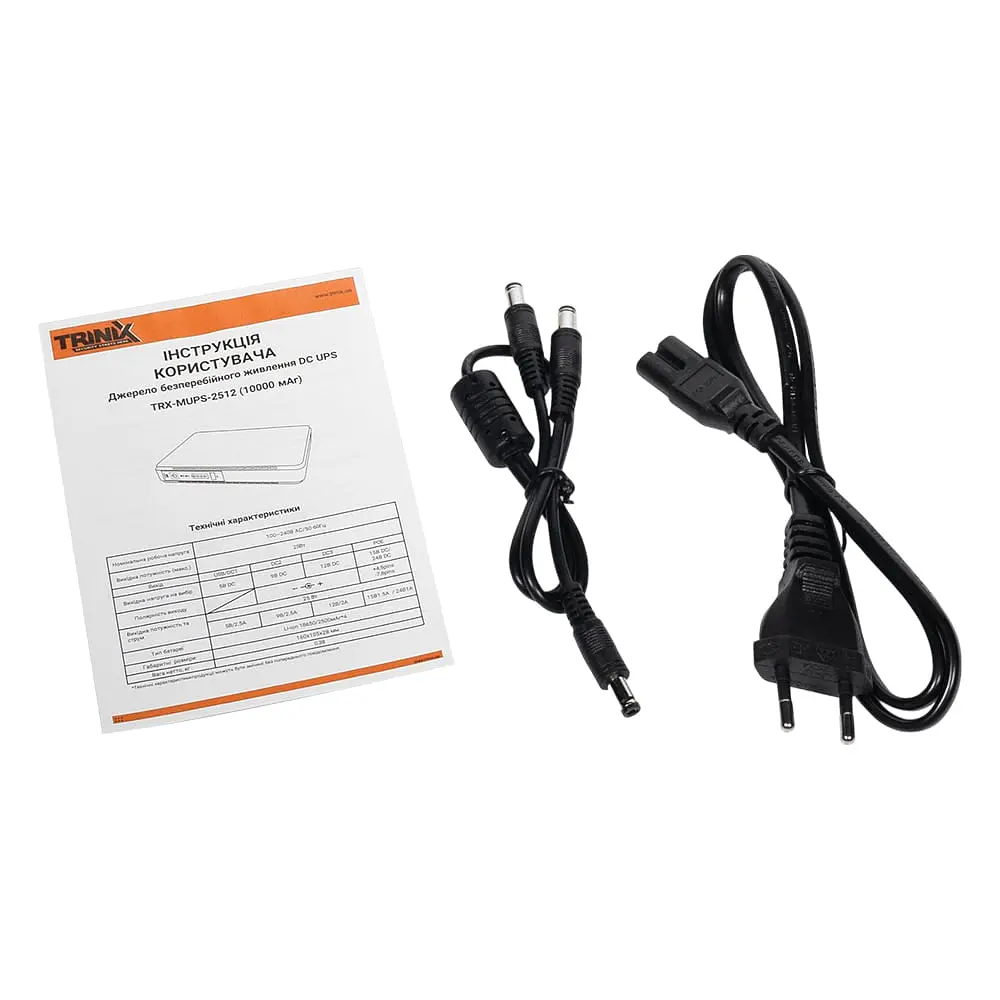 Джерело безперебійного живлення DC UPS Trinix TRX-MUPS-2512 (10000mAh) 5V/9V/12V/15V/24V/PoE, Li-ion 4*2.5Ah, для роутера і медіаконвертера (42-00148) - фото 5