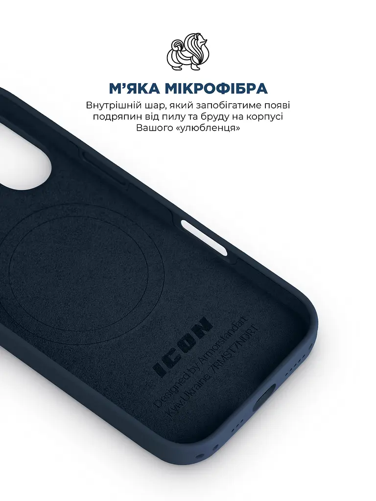 Силиконовый чехол с MagSafe для Apple iPhone 17, ICON2 MagCase, серый, противоударный, панель с мягкой подкладкой, защита всего корпуса, поддержка беспроводной зарядки, совместим с защитными стеклами и пленками, ArmorStandart (ARM88989) - фото 7
