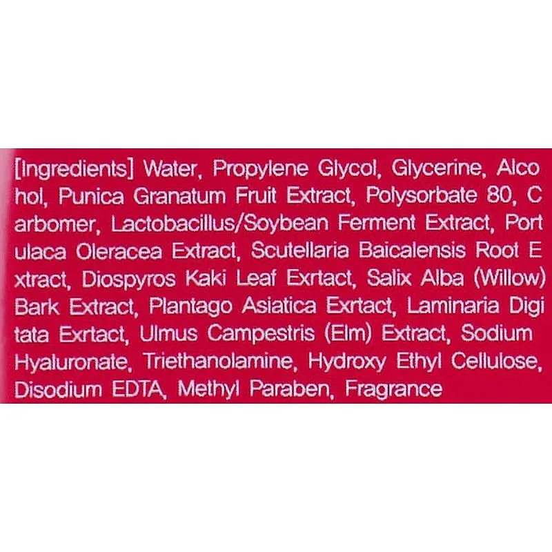 Маска тканинна Ekel з екстрактом гранату 25 мл - фото 3