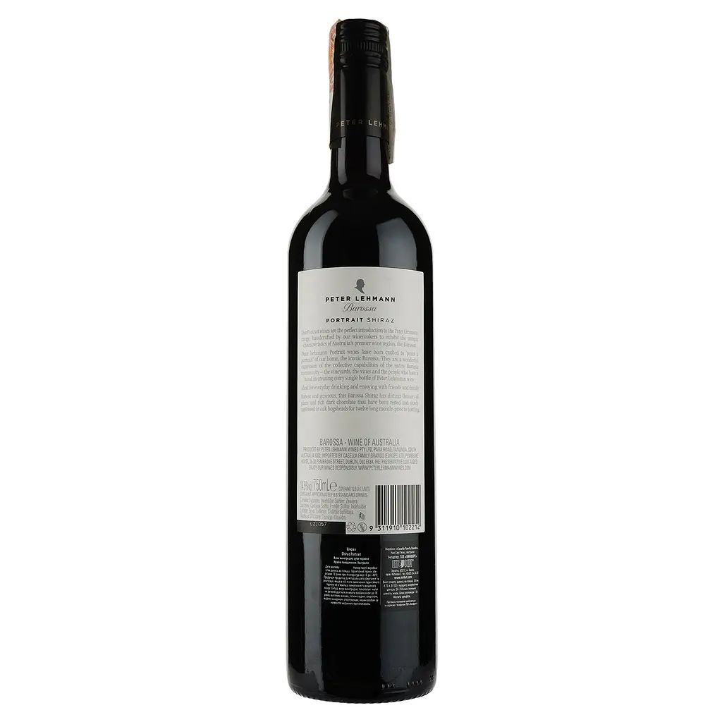 Вино Peter Lehmann Shiraz Portrait, червоне, сухе, 14,5%, 0,75 л (790911) - фото 2