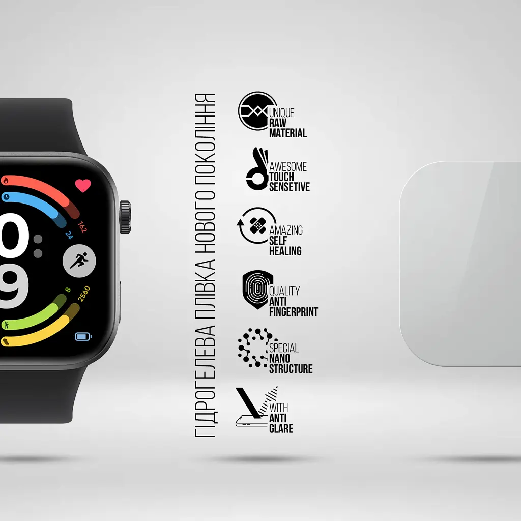 Плівка захисна Armorstandart Matte hydrogel Xiaomi Redmi Watch 6 6 pcs (ARM92130) - фото 2