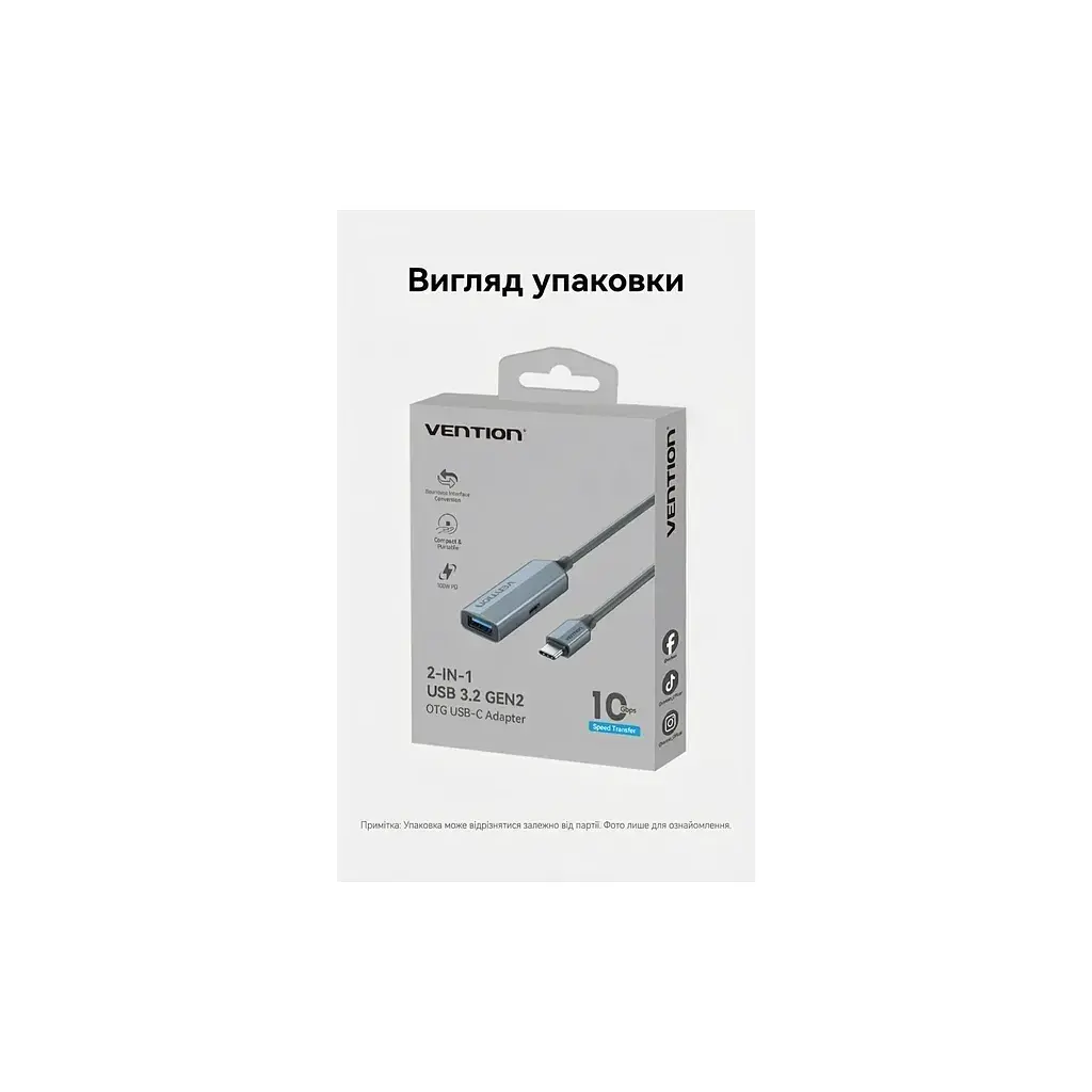 Концентратор Vention USB-C M to USB 3.2 AF + USB-C F PD 100W 10Gbps 0,15m gray (CCAHB) - фото 12