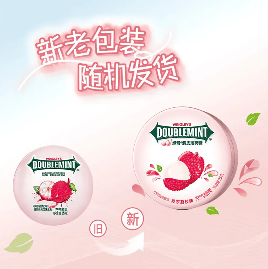Драже Wrigley's Doublemint Crispy Mint Candy Lychee Flavor 25г - фото 4