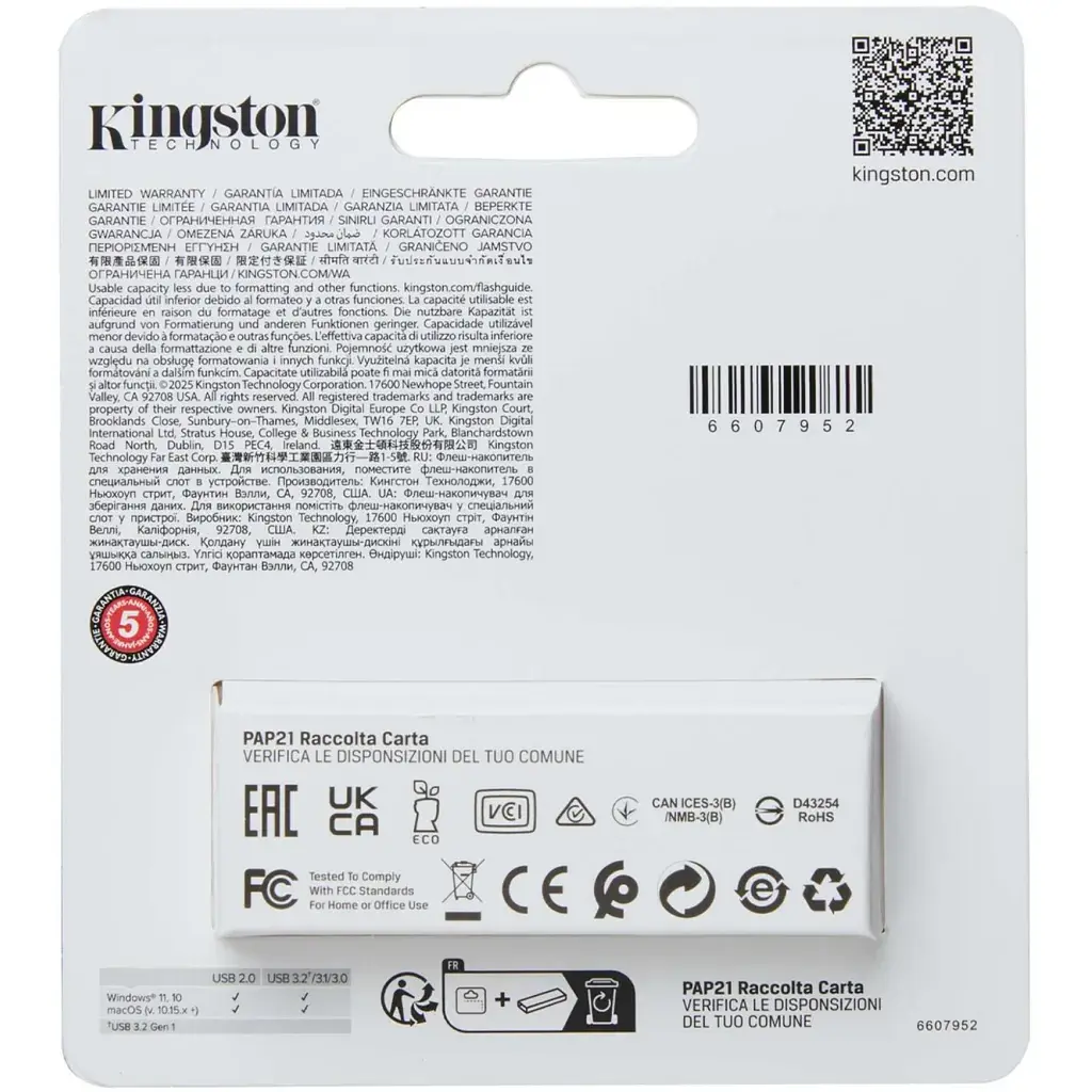 USB флеш накопичувач Kingston 64GB DataTraveler Exodia S Black USB 3.2 (DTXS/64GB) - фото 4