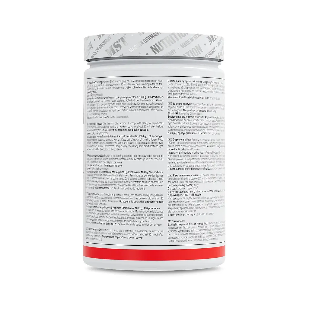Аргінін Arginine HCL, 1 кг MST Nutrition vit0004640 - фото 3