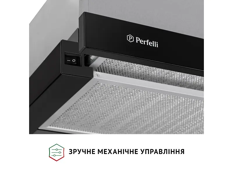 Витяжка Perfelli TL 6622 BL 1000 LED - фото 5