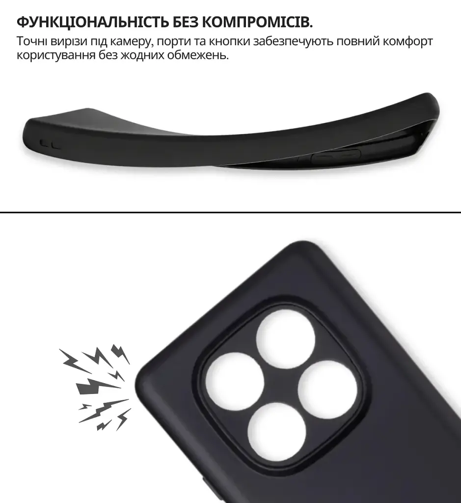 Чохол до мобільного телефона BeCover Xiaomi Redmi Note 15 Pro Plus 5G Black (714976) - фото 4